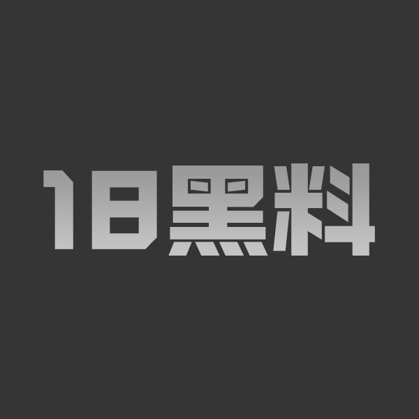 巨乳黑丝性感骚妈蜜穴早已饥渴难耐 女上骑乘疯狂榨精潮喷不断 鸡巴上都是骚妈的淫水！ - 图1